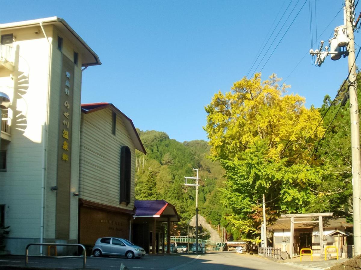 Hotel Носеґава Екстер'єр фото